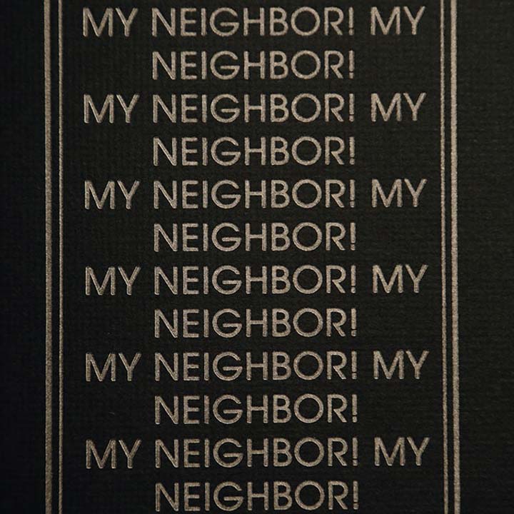 My Neighbor! My Neighbor! cover.